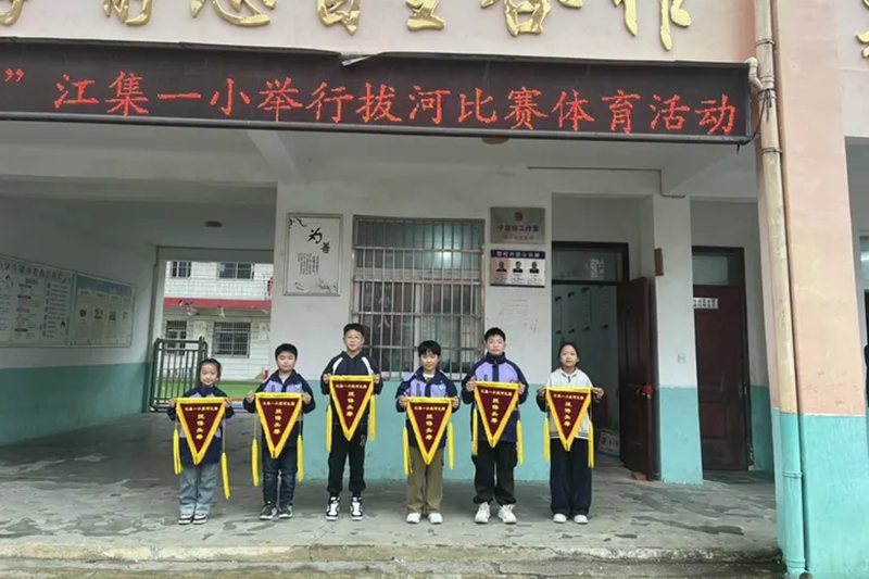 图片 6.png 图片 6.png