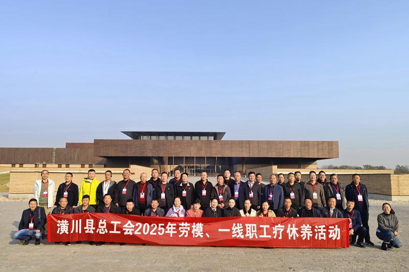 6e29200935f18452252a0423f5d63078.jpg 6e29200935f18452252a0423f5d63078.jpg