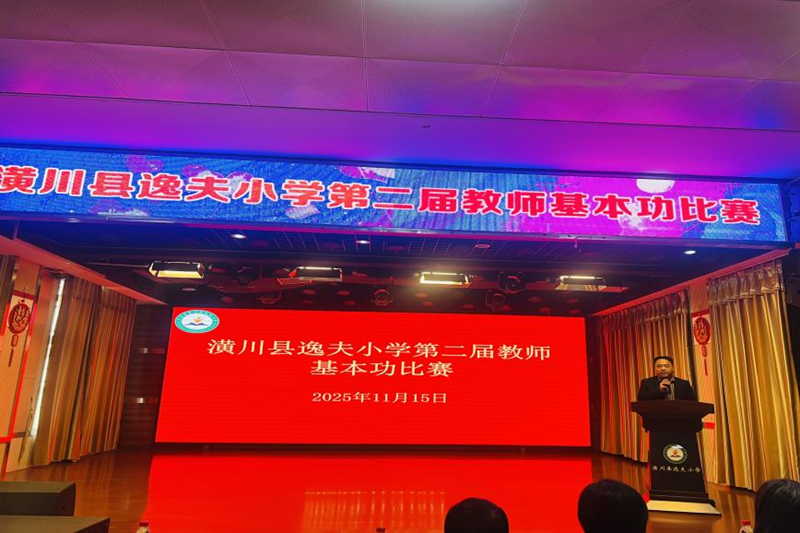 图片 1.png 图片 1.png