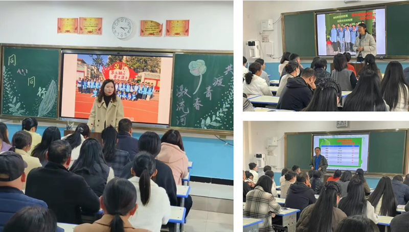 图片 2.png 图片 2.png