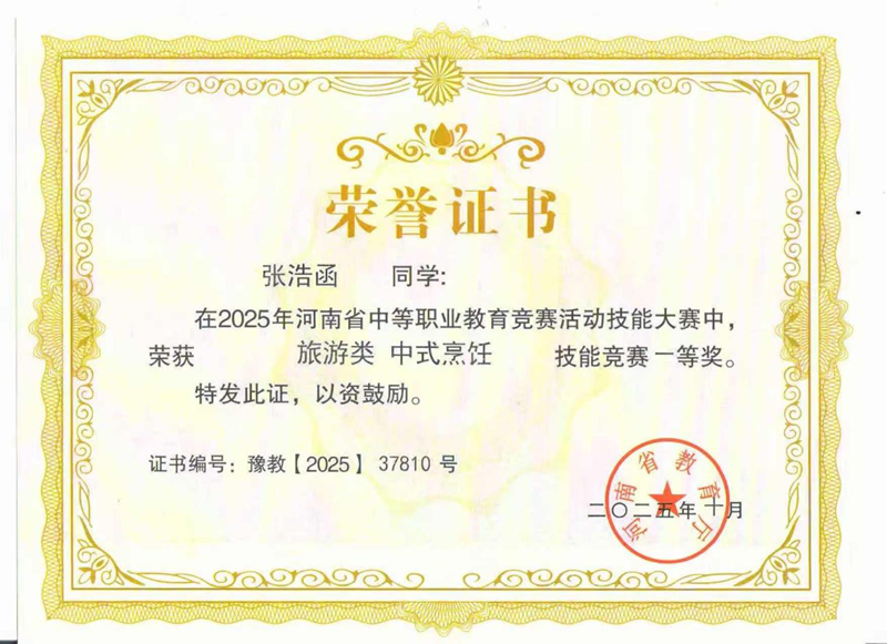 图片1.png 图片1.png