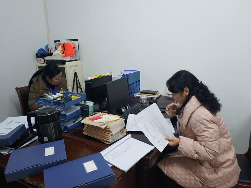 微信图片_20251212153038_68_79.jpg 微信图片_20251212153038_68_79.jpg