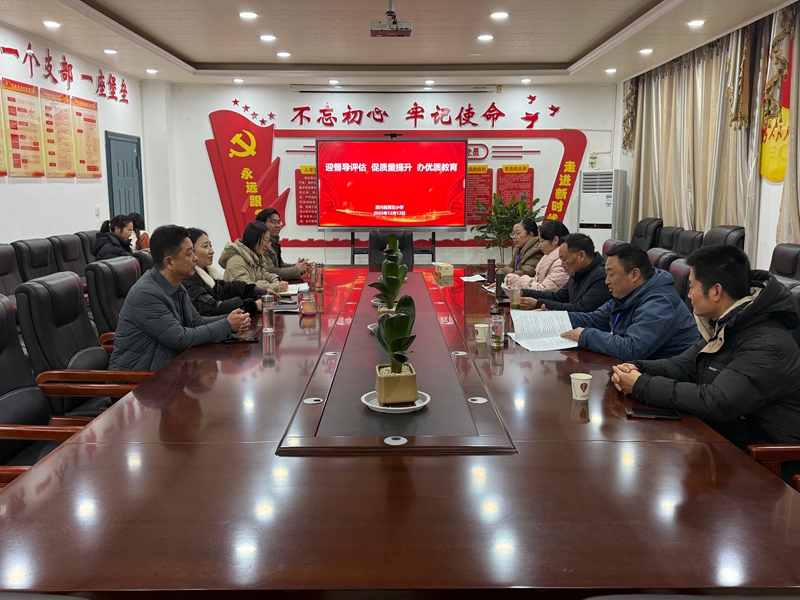 微信图片_20251212153556_80_79.jpg 微信图片_20251212153556_80_79.jpg