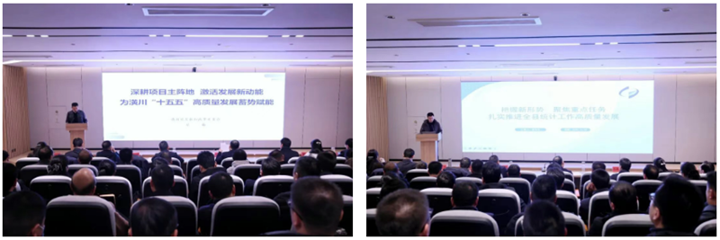 20251219004224392.png 20251219004224392.png