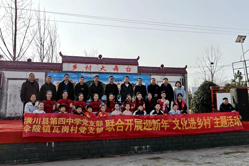 大合照.jpg 大合照.jpg