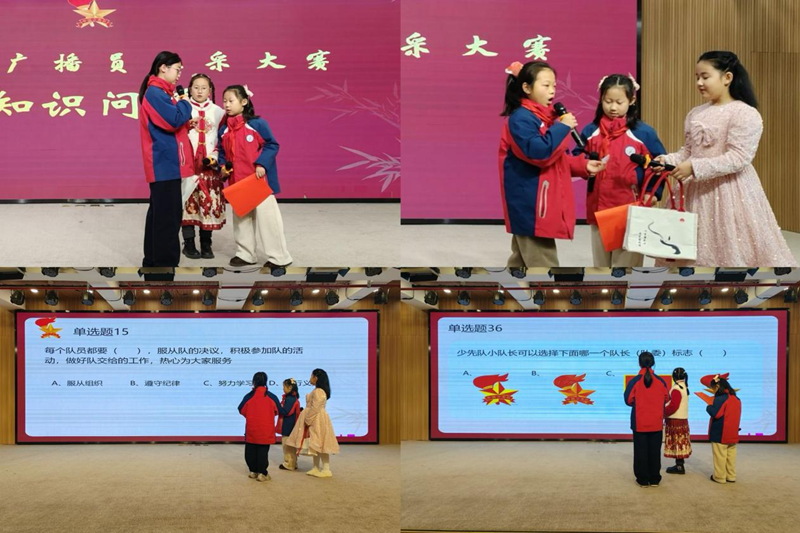 图片 4.png 图片 4.png