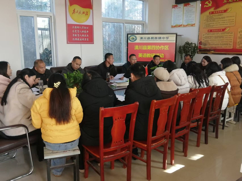 微信图片_20251226105716_10_4.jpg 微信图片_20251226105716_10_4.jpg