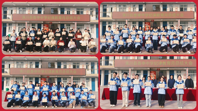 MEITU_20251229_223546077.jpg MEITU_20251229_223546077.jpg