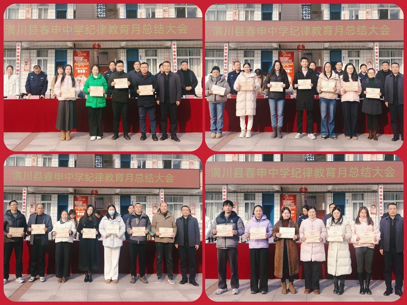 MEITU_20251229_223637812.jpg MEITU_20251229_223637812.jpg