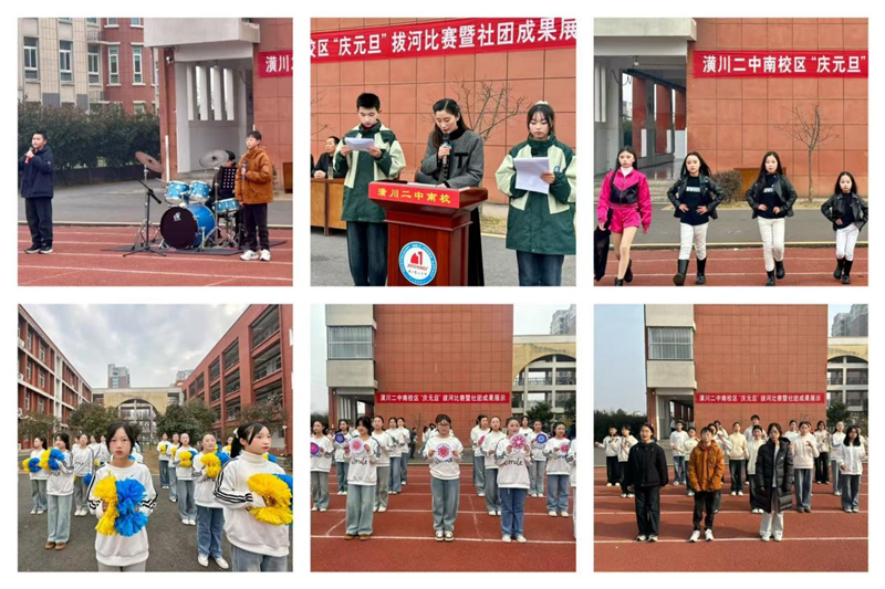 图片 4.png 图片 4.png