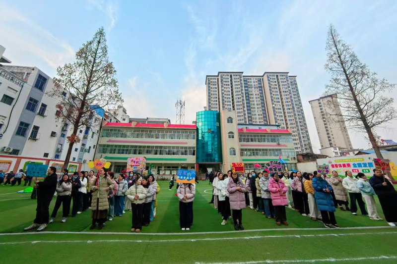 图片 3.png 图片 3.png