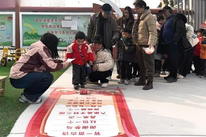 图片 4.png 图片 4.png